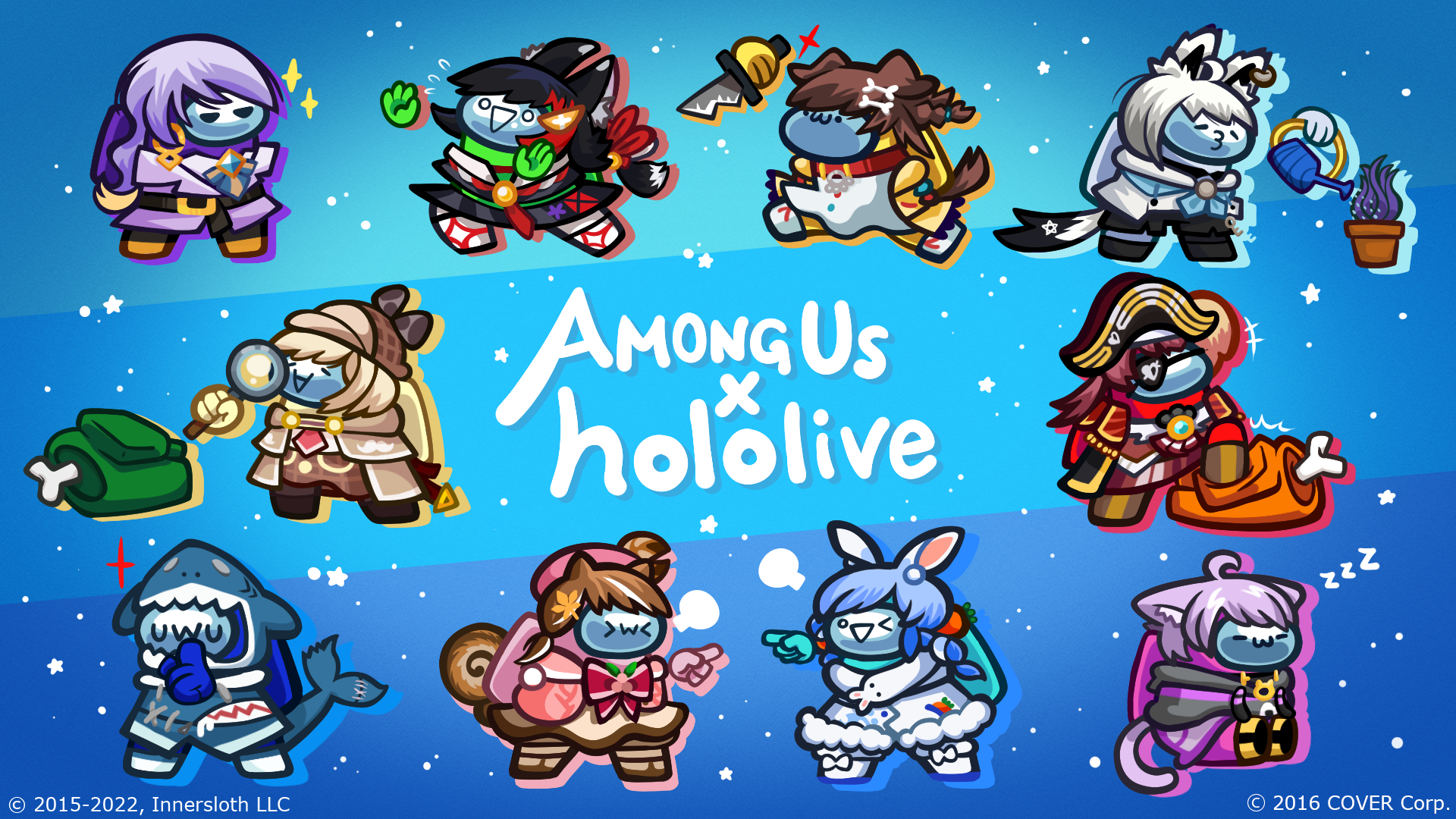 Announcing: New hololive Cosmicube Collaboration!